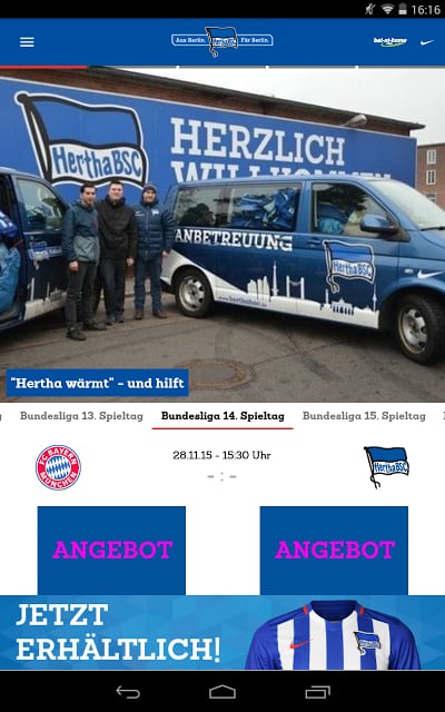 Hertha BSC截图7