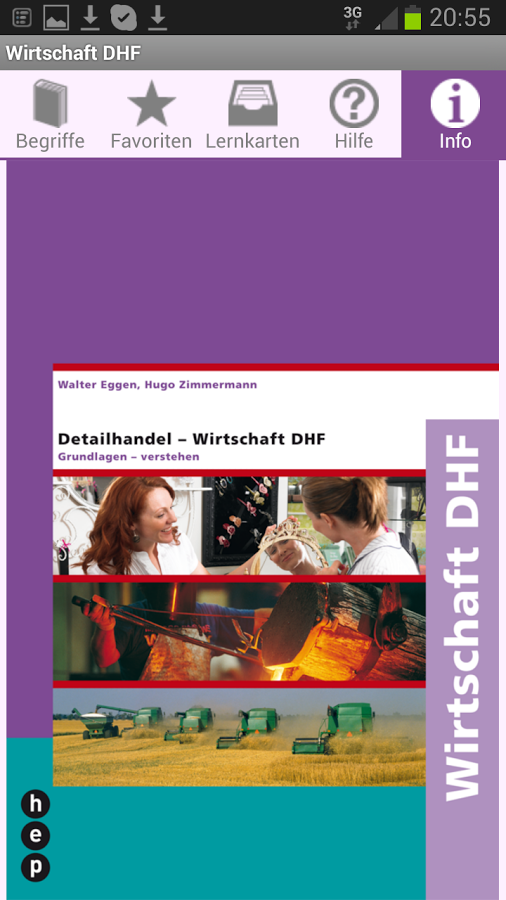 Wirtschaft DHF截图4