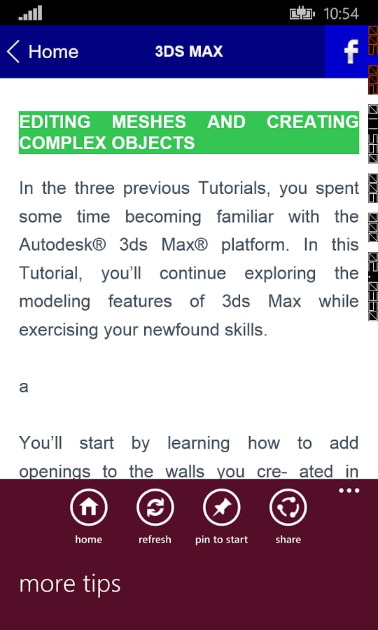 3Ds Max 2013 Tutorials P...截图1