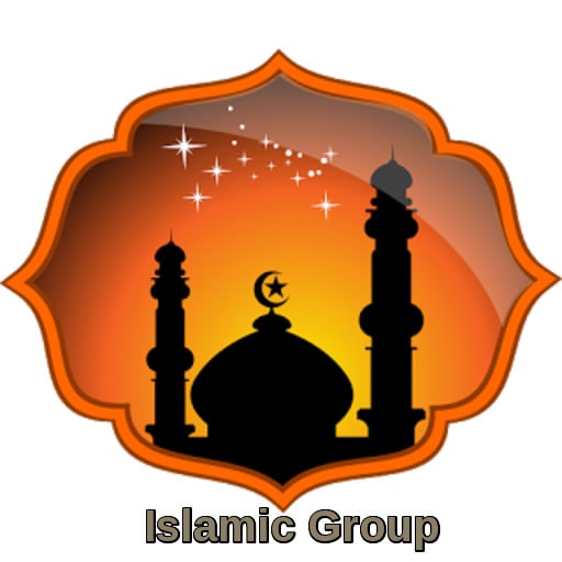 Islamic Group截图2