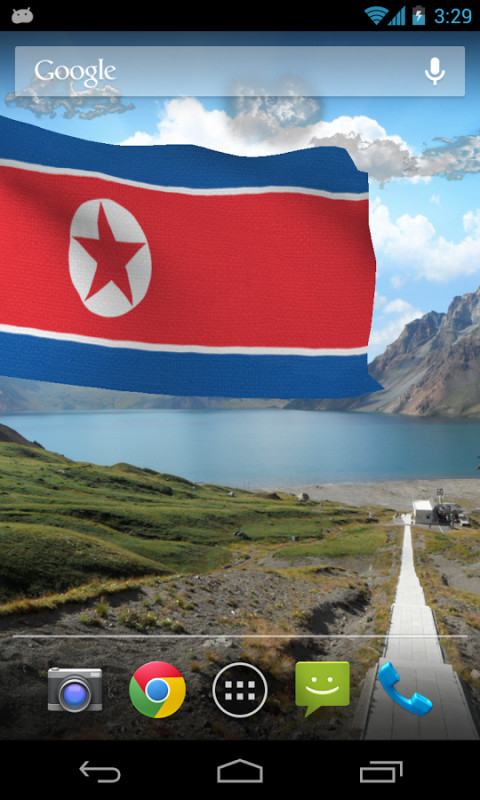 3d North Korea Flag截图3