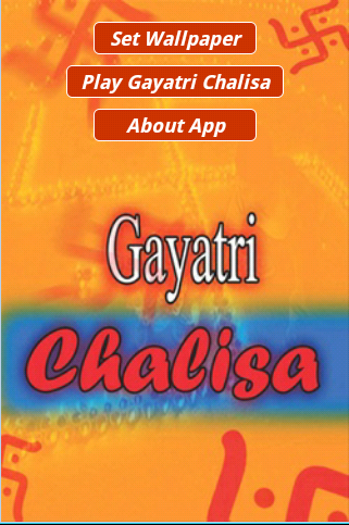 Gayatri-Chalisa截图1