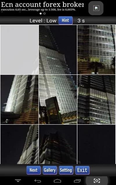 Jin Mao Tower Puzzle截图1