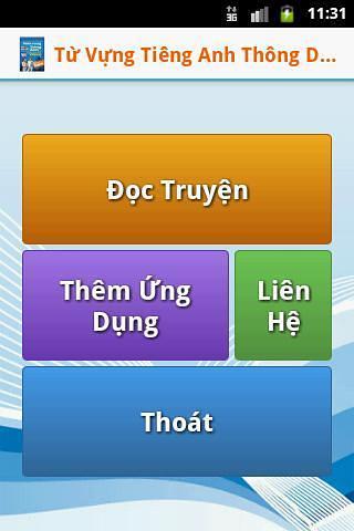 3000 Từ Tiếng Anh Th&ocirc;n...截图4