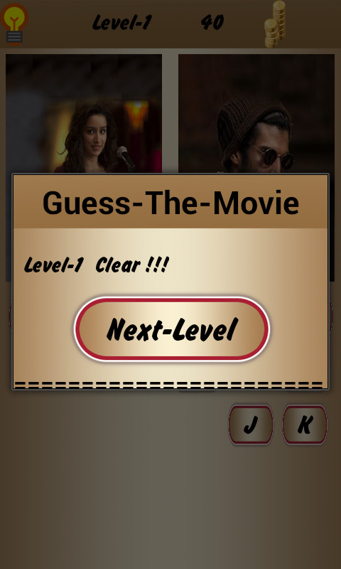 Guess Movie截图4