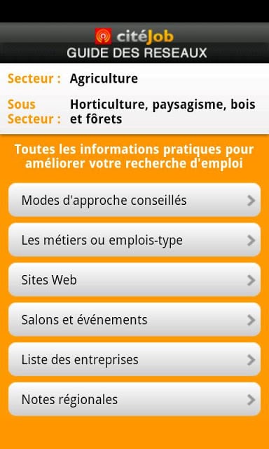 cit&eacute;Job - Guide des r&eacute;seaux截图4