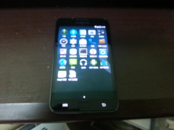 CM11 SGN Boost截图1