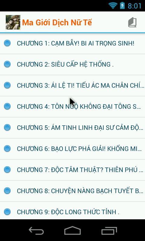 Chàng Rể Ma Giới截图4