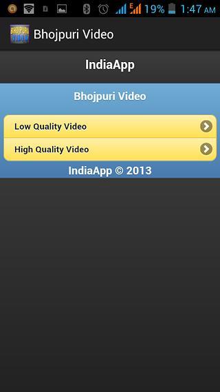 Bhojpuri Video截图2