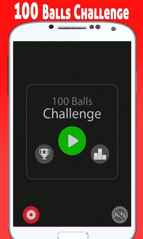 挑战100个球截图4
