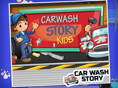 Car Wash - Kids Free Game截图3