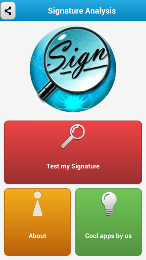 Signature Analysis截图2