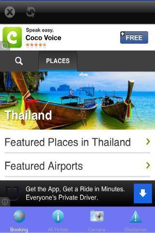 Hotel Thai截图1