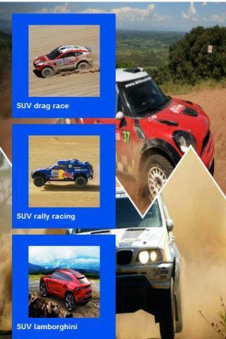 SUV drag racer截图3