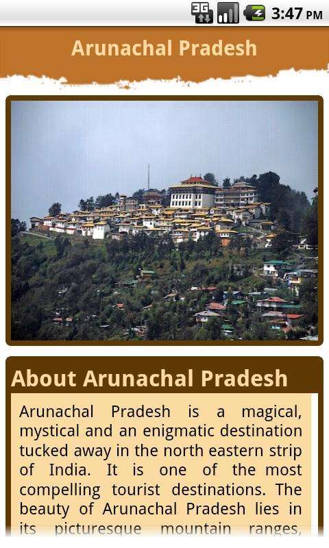 Arunachal Pradesh Tourism截图2