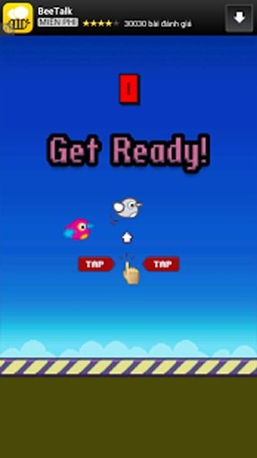 Flippy Bird 2截图5