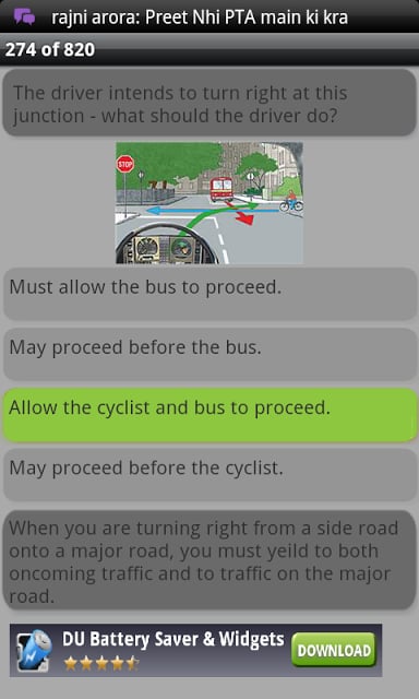 Driving Theory Test - Ireland截图8