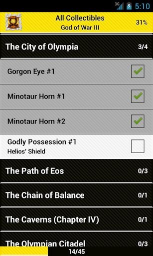 GOW III: Collectibles截图3