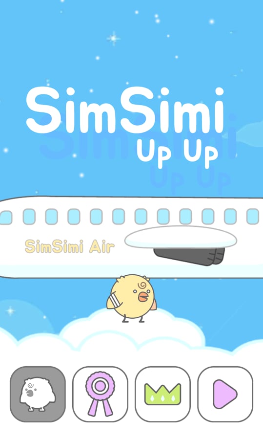 SimSimi Up Up截图1