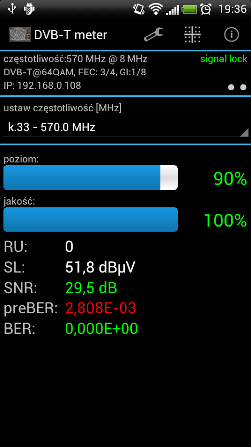 DVB-T meter截图3