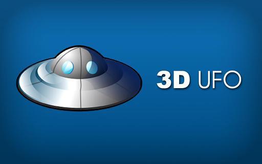 3D UFO Sightings截图2