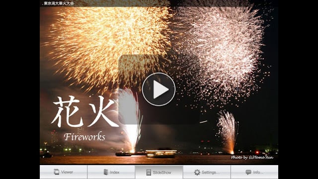Fireworks [Booknius]截图1