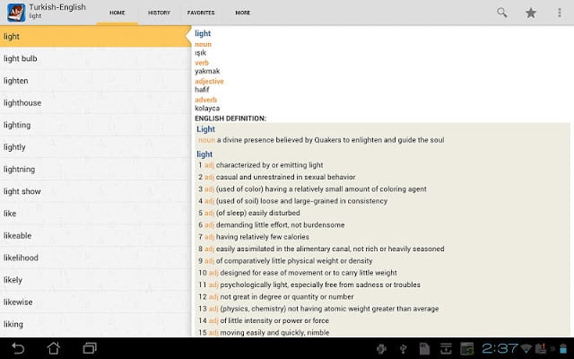 Turkish&lt;&gt;English Dictionary截图5