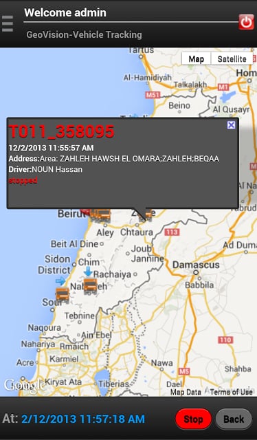 GeoVision Vehicle Tracking截图7