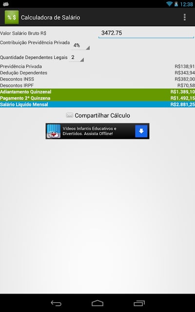 Calculadora de Sal&aacute;rio截图1
