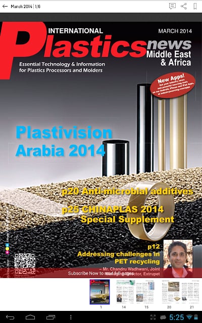 Plastics News - Middle East截图1