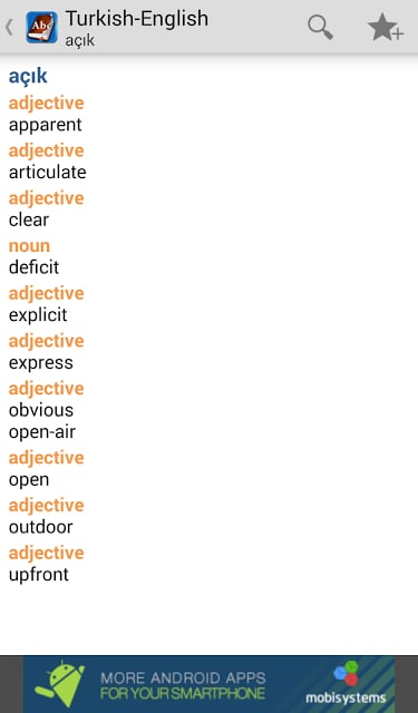 Turkish&lt;&gt;English Dictionary截图2