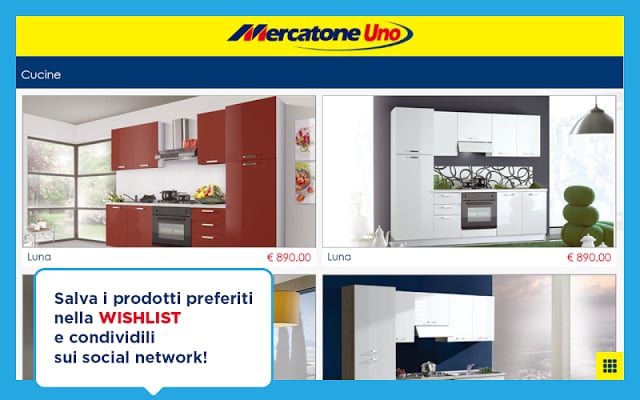 Mercatone Uno截图6