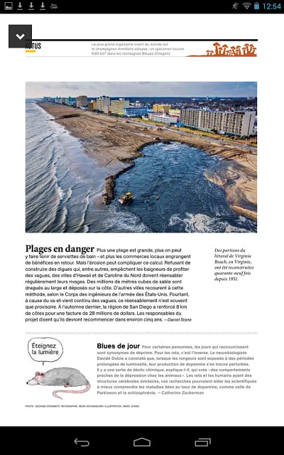 National Geographic France截图1