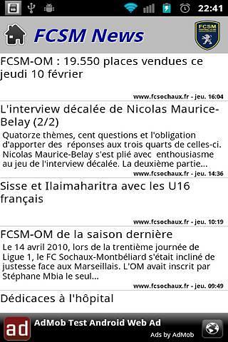 Sochaux Foot News截图2