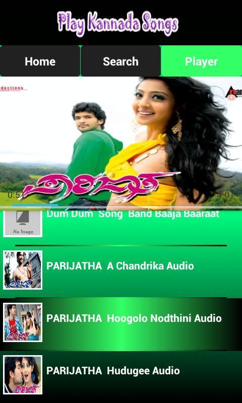 Play New Kannada Songs截图2