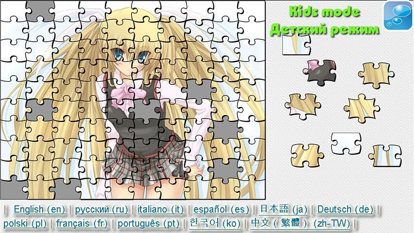 Anime 3 Puzzle截图4