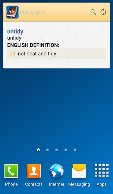 Urdu&lt;&gt;English Dictionary截图2