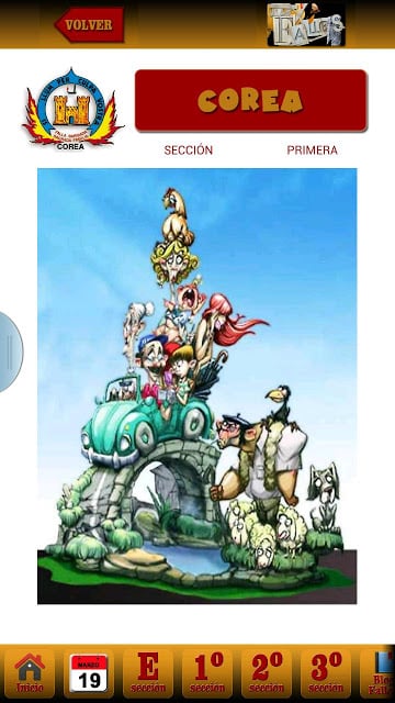 FALLAS GANDIA截图6