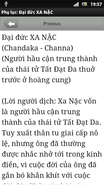 10 Đại Đệ Tử Phật截图2