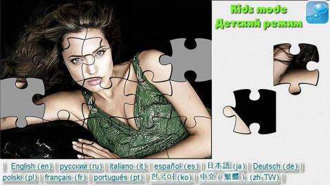 Angelina Jolie Puzzle截图2