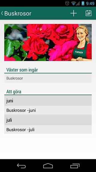 Min Tr&auml;dg&aring;rd截图3