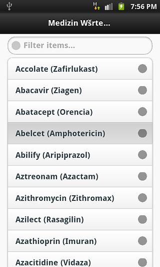 Medizin W&ouml;rterbuch截图2