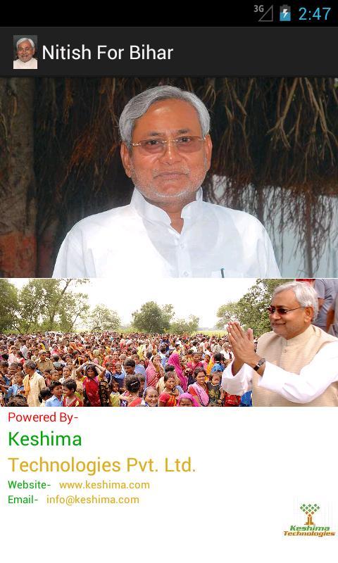 Nitish For Bihar截图1