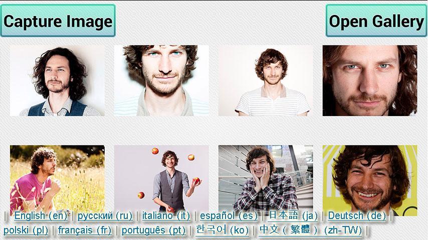 Puzzle Gotye feat. Kimbra截图9