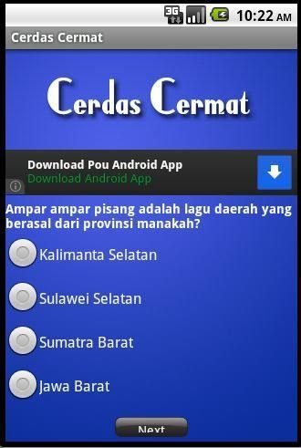 Cerdas Cermat截图3