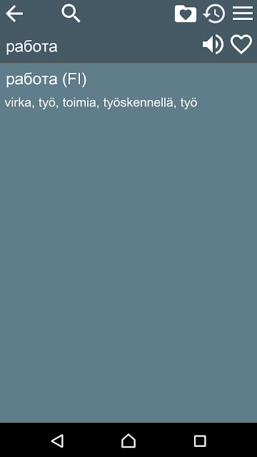 Finnish Russian Dictionary Fr截图4