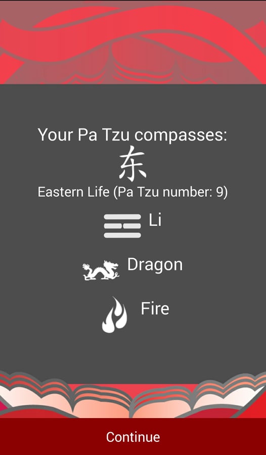 Luopan Feng Shui Compass截图3