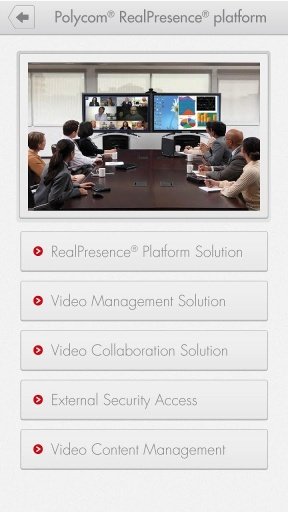 Polycom 솔루션 포트폴리오截图3