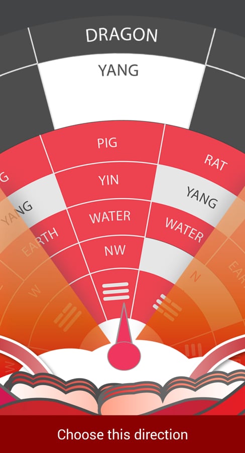 Luopan Feng Shui Compass截图5