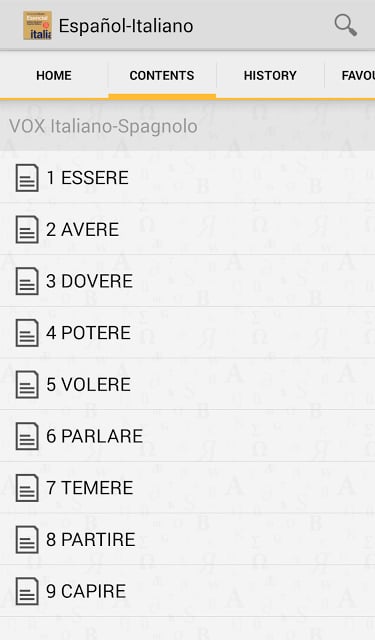 Vox Essential Italian&lt;&gt;Spanish截图9